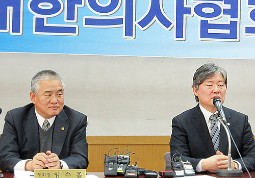 노환규 회장-임수흠 단장, 정부 협의안 놓고 갈등