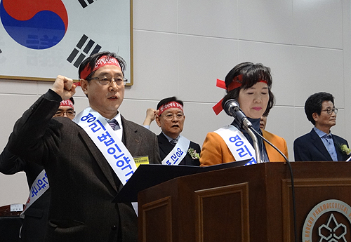 서울지역 약사들이 보낸 법인약국 대통령 호소문