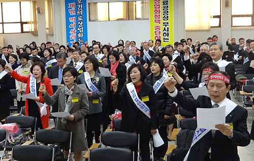 "법인약국 중차대한데"…사라진 서울시약 대의원들