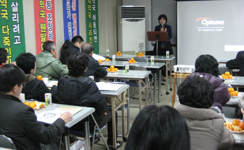 광진구약, 합동반회서 법인약국 저지 투쟁 의지 다져
