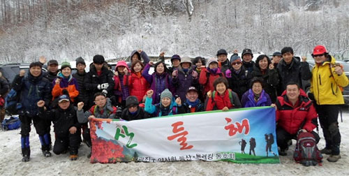 광진구약 산악 동호회 산들해 태백산 정기산행