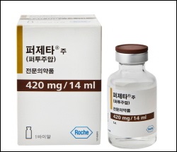 로슈, HER2 양성 유방암치료제 '퍼제타' 출시