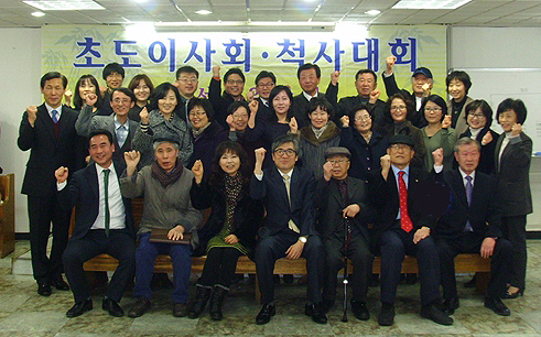 강서구약 "지방선거 후 법인약국 대처 모색"
