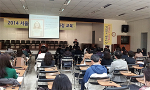 서울시약, 21주 과정 약사전문가 교육 개강