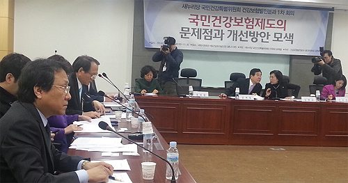 "건보 보장성 확대 다 좋은 데 우리 얘긴 왜 안듣나"