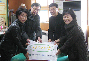 전남 나주시약, 약국 없는 지역 주민에 약손사랑