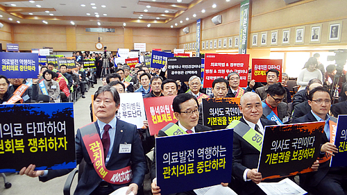 철도파업 겪은 정부, 의사파업에 공안검사까지 투입
