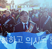 총파업 철회 문턱까지 갔던 의협 "청와대 때문에…"