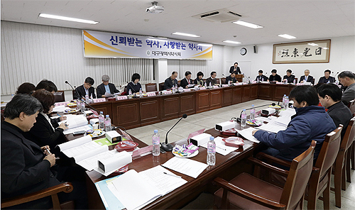 대구시약, 약국 시설 개선사업 추진