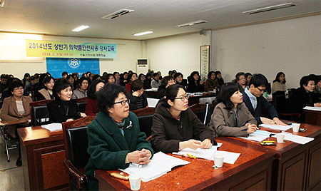 약사 93명, 서울시약 안전사용 강사교육 수료