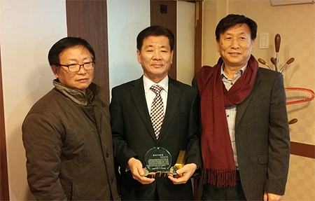 시도지부 사무국장협의회, 전북 김동기 국장 송별회 