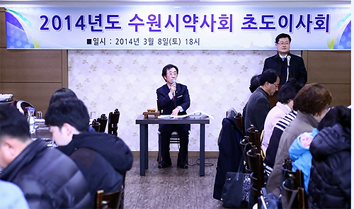 수원시약 "의사파업 장기화되면 리필제 요구하자"