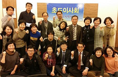 고양시약, 법인약국 투쟁동력 확보에 회세 집중
