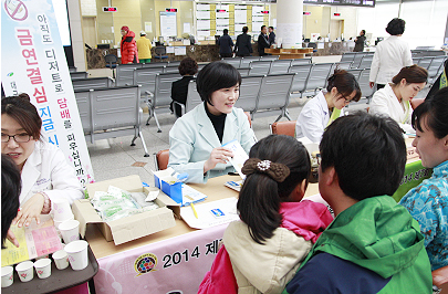 대구경북지역암센터, '암 예방의 날' 행사 다채