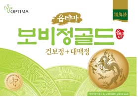 옵티마 약국체인, 한방과립제 '보비정골드' 출시