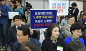 의협 임총 개회 "쉽지 않네"…시작부터 곳곳에 변수