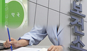 항생제 두알 잘못 조제한 약사 "경찰서 가야 하나요?" 