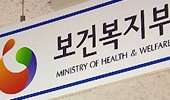 논란 많은 다소비약가 조사 없애든가 제대로 하든가