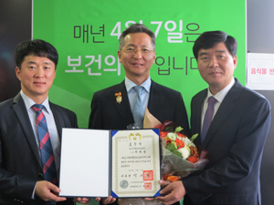최재원 교수, 건강증진 향상 대통령 표창