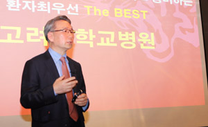 고대안암병원 의료산업 성장벨트 '홍릉밸리' 선도