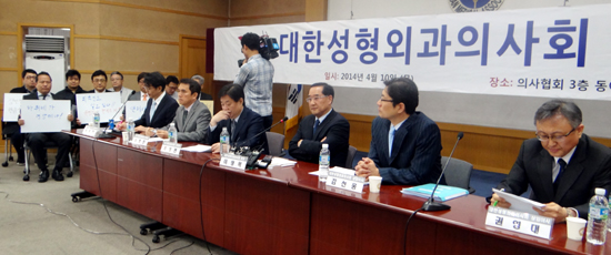 성형외과 의사들 '양심고백'…수술실명제 예고