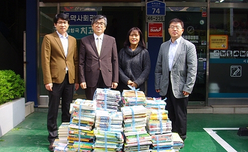 강서구약, 지온보육원에 어린이도서 기증