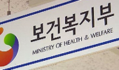 초대형 블록버스터 위염약 스티렌 급여제한 위기
