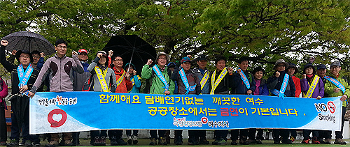 여수시약, 하화도 탐방하며 봄날 정취 만끽