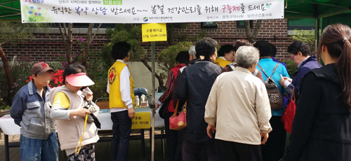 양천구약, 지역 어른신들에 구충제 무료 투약 