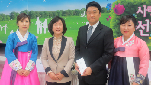 서초구약, 송천한마음의 집에 후원금 전달