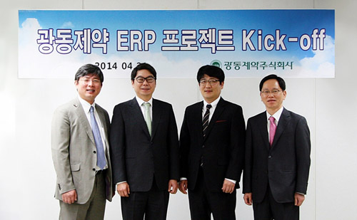 광동, 차세대 ERP 구축으로 새 비전 향한 초석

