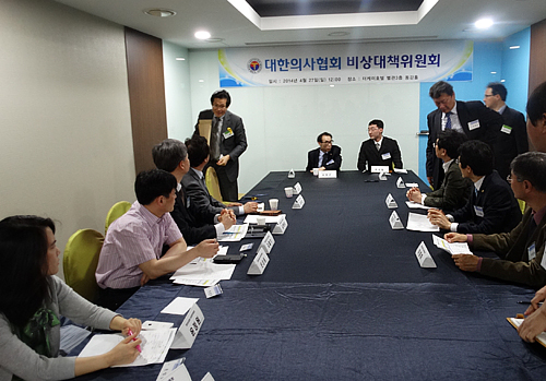 의협회장 불신임 이후 비대위 구성 급물살