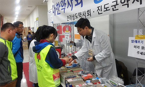 봉사약국 10일차…"실종자 가족 버팀목"