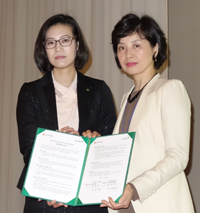 군포시약, 초록우산 어린이 재단과 업무협약 