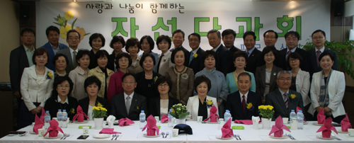송파구약, 자선다과회 열고 이웃 사랑 실천 