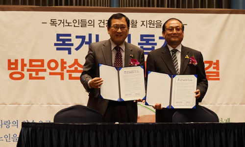 경북약사회 연수교육에 회원 1000여명 참석