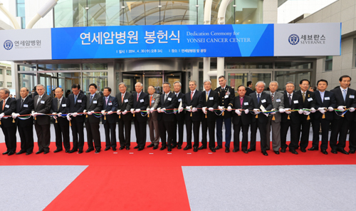 연세암병원 일일 외래환자 2000명 돌파