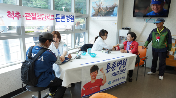 의정부튼튼병원, 어버이날 의료나눔 행사 개최 