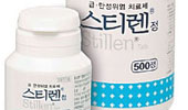 스티렌 급여제한 새 국면…6월 임상결과 학술지 게재