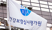 제약사 요청하면, 약 어디서 얼마나 썼는지 알려준다