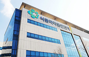 심평원 배제한 마약류관리센터 '옥상옥' 논란