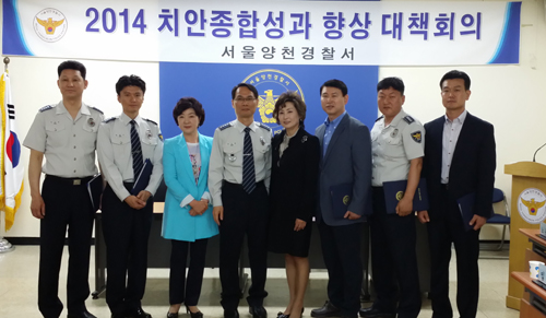 양천구약, 지역 경찰 자녀 5명에 장학금 전달 
