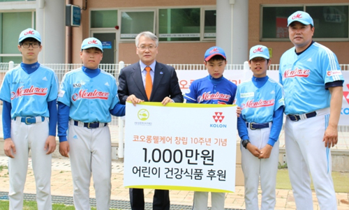 코오롱웰케어, 양준혁 멘토리 야구단 후원