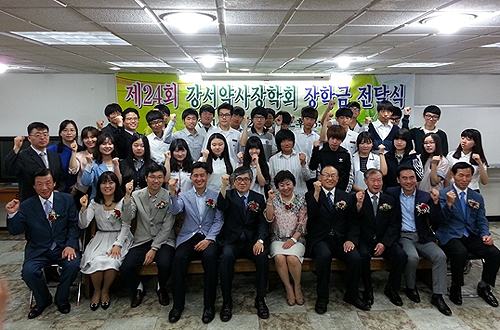 강서구약, 24년째 이어온 약손사랑