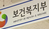 "약가가산 받은 원료약 생산관리…복합제 산식 손질"