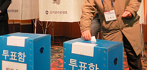 무관심 의협회장 선거? 유권자 20%만 명부 열람
