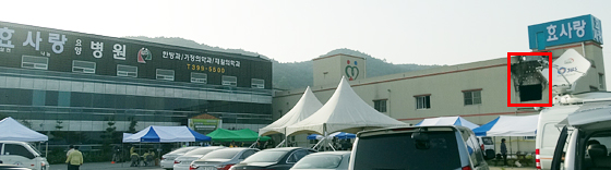 안전불감 요양병원 화재참사 현장에 직접 가보니