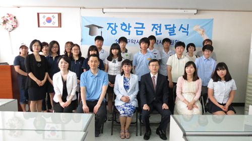 성동구약, 지역 중학생 22명에 장학금 전달