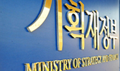 "공단-심평원 통합 등 검토…일부기관 폐지"