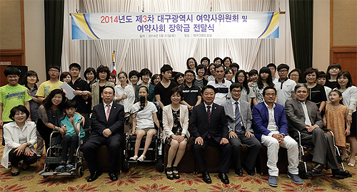 대구 여약사회, 장애학생들에 약손사랑